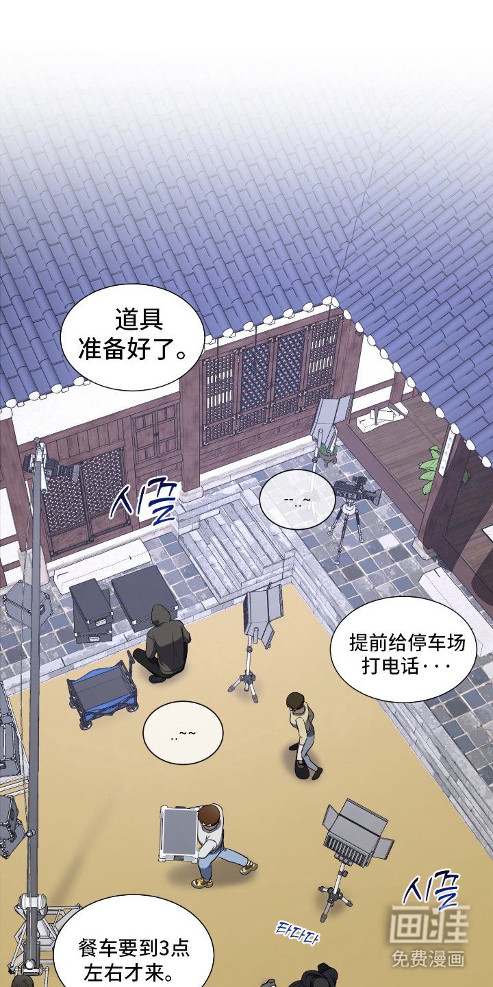 第10章：准备就绪