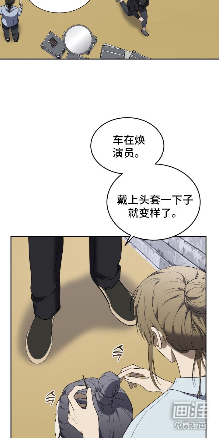 第10章：准备就绪