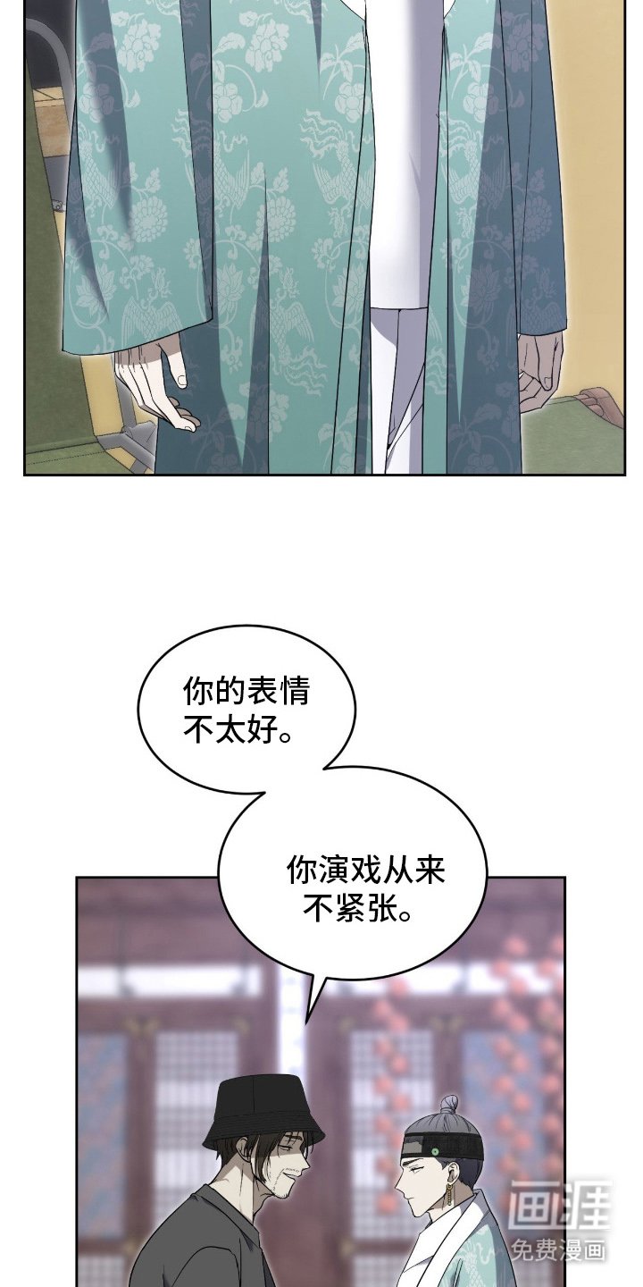 第10章：准备就绪
