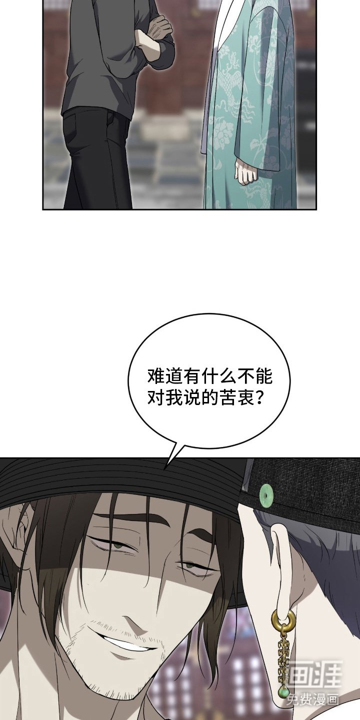 第10章：准备就绪