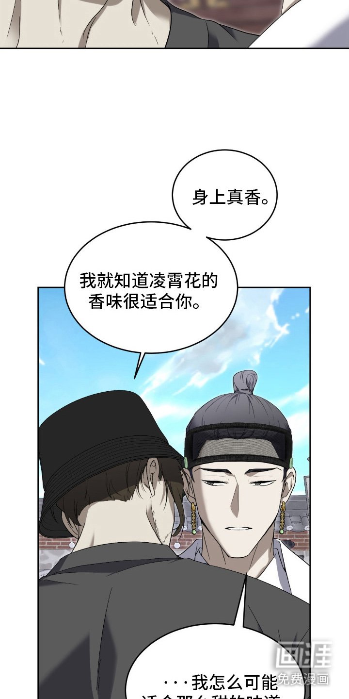 第10章：准备就绪