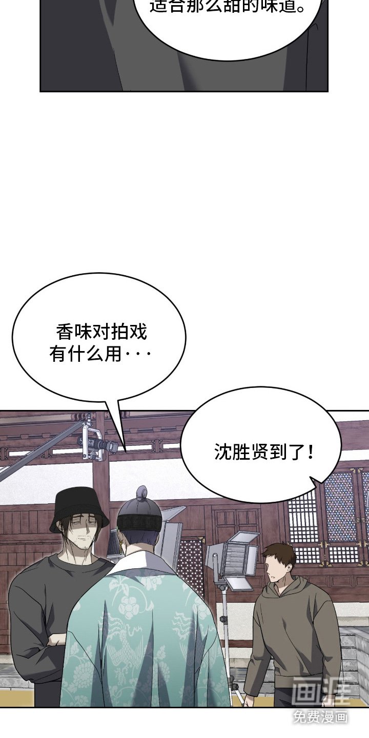 第10章：准备就绪