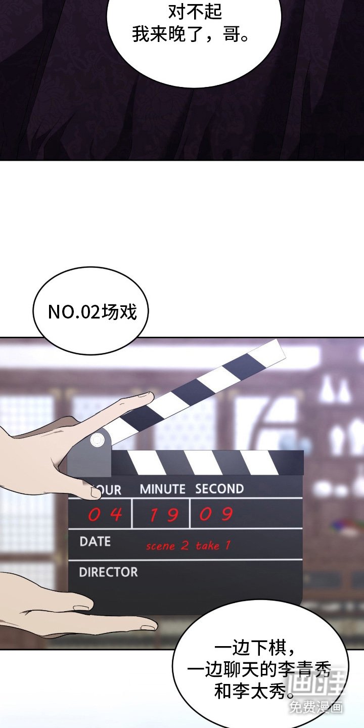 第10章：准备就绪