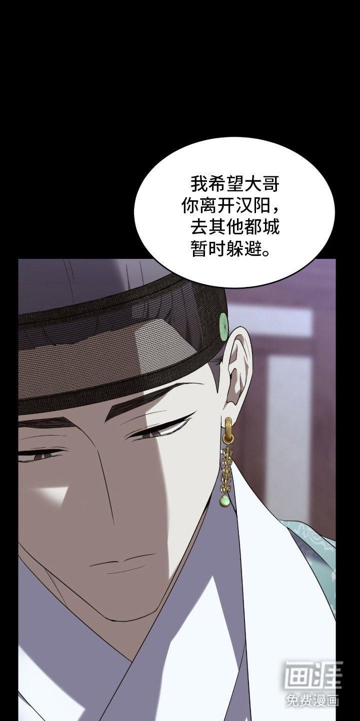第10章：准备就绪