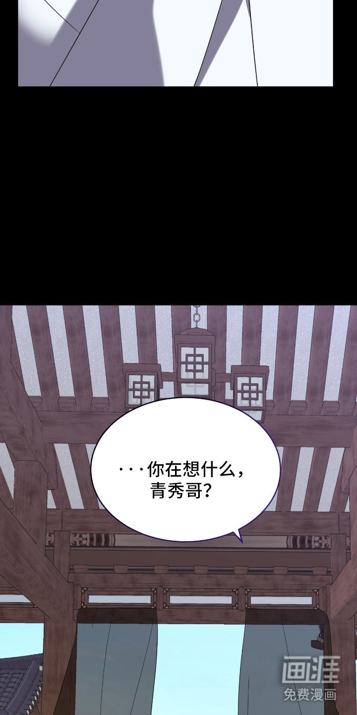 第10章：准备就绪