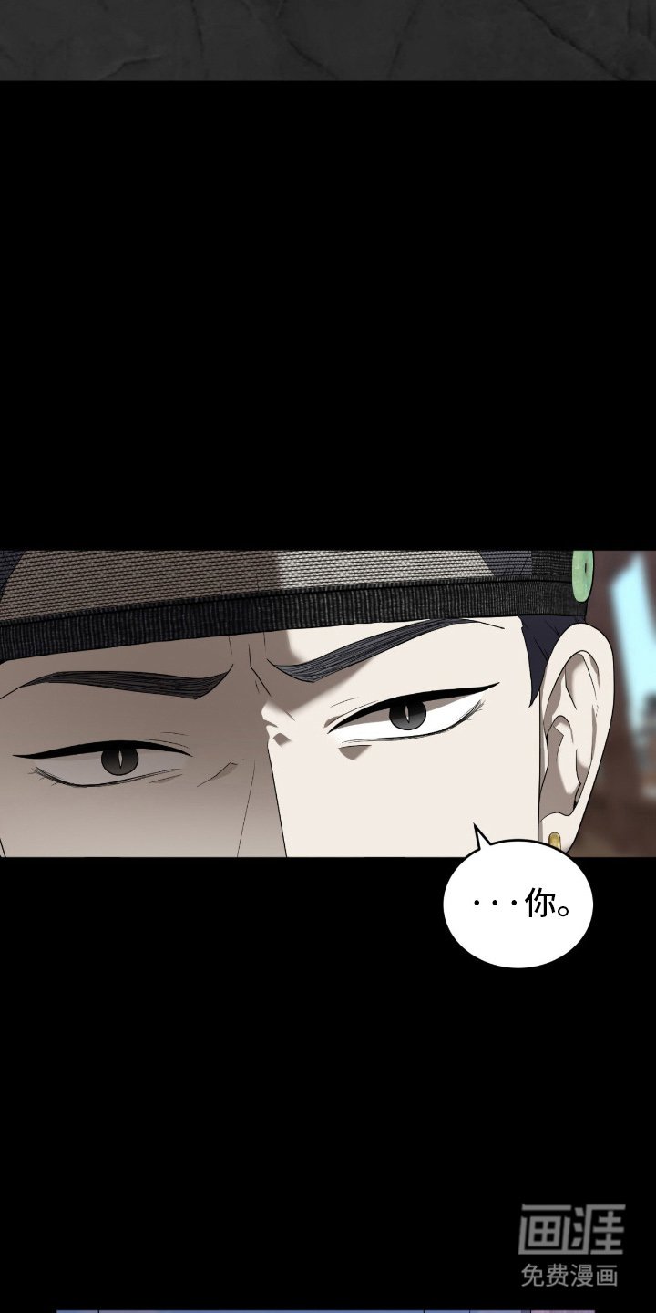 第11章：哭什么