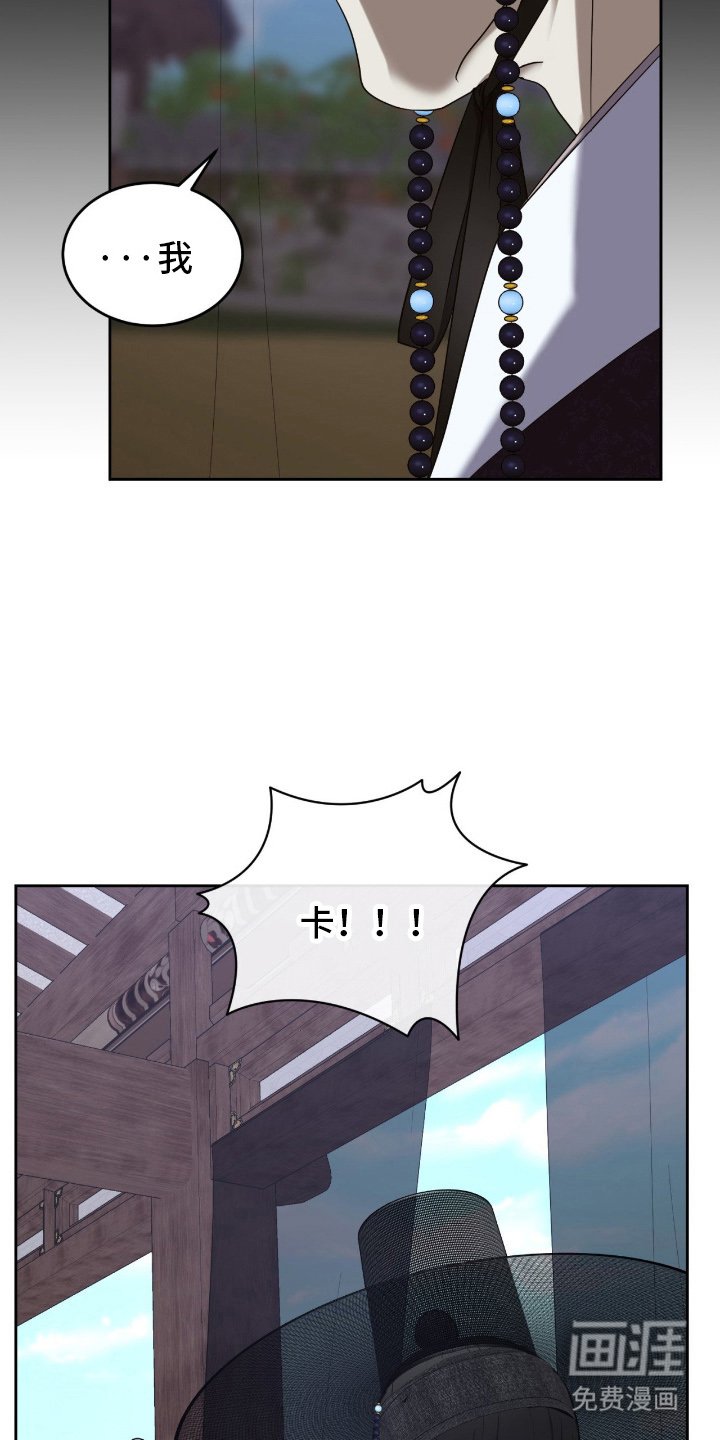 第11章：哭什么