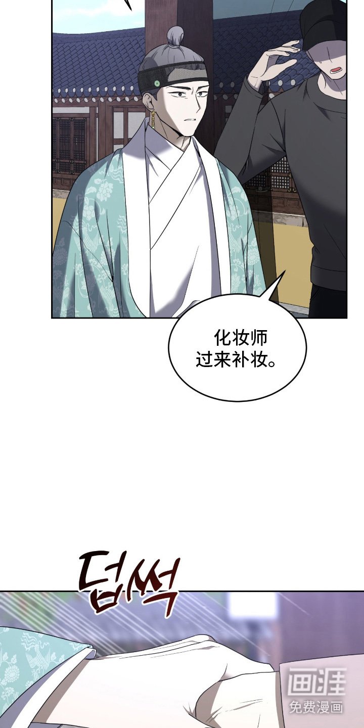 第11章：哭什么