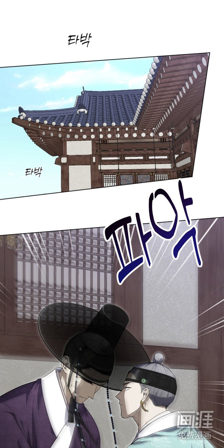 第11章：哭什么