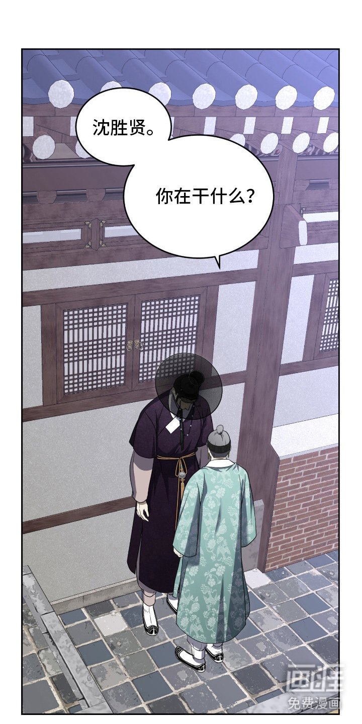 第11章：哭什么