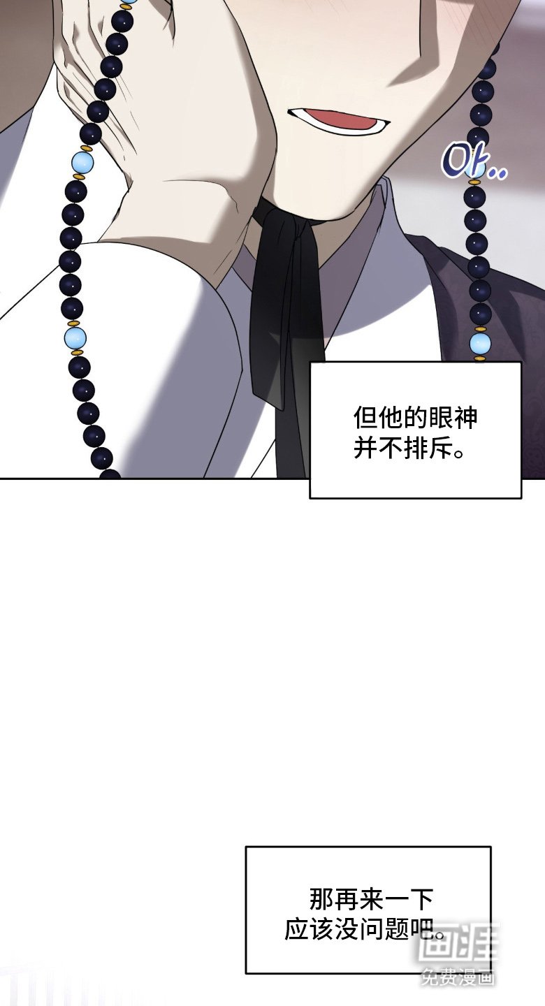 第12章：窒息