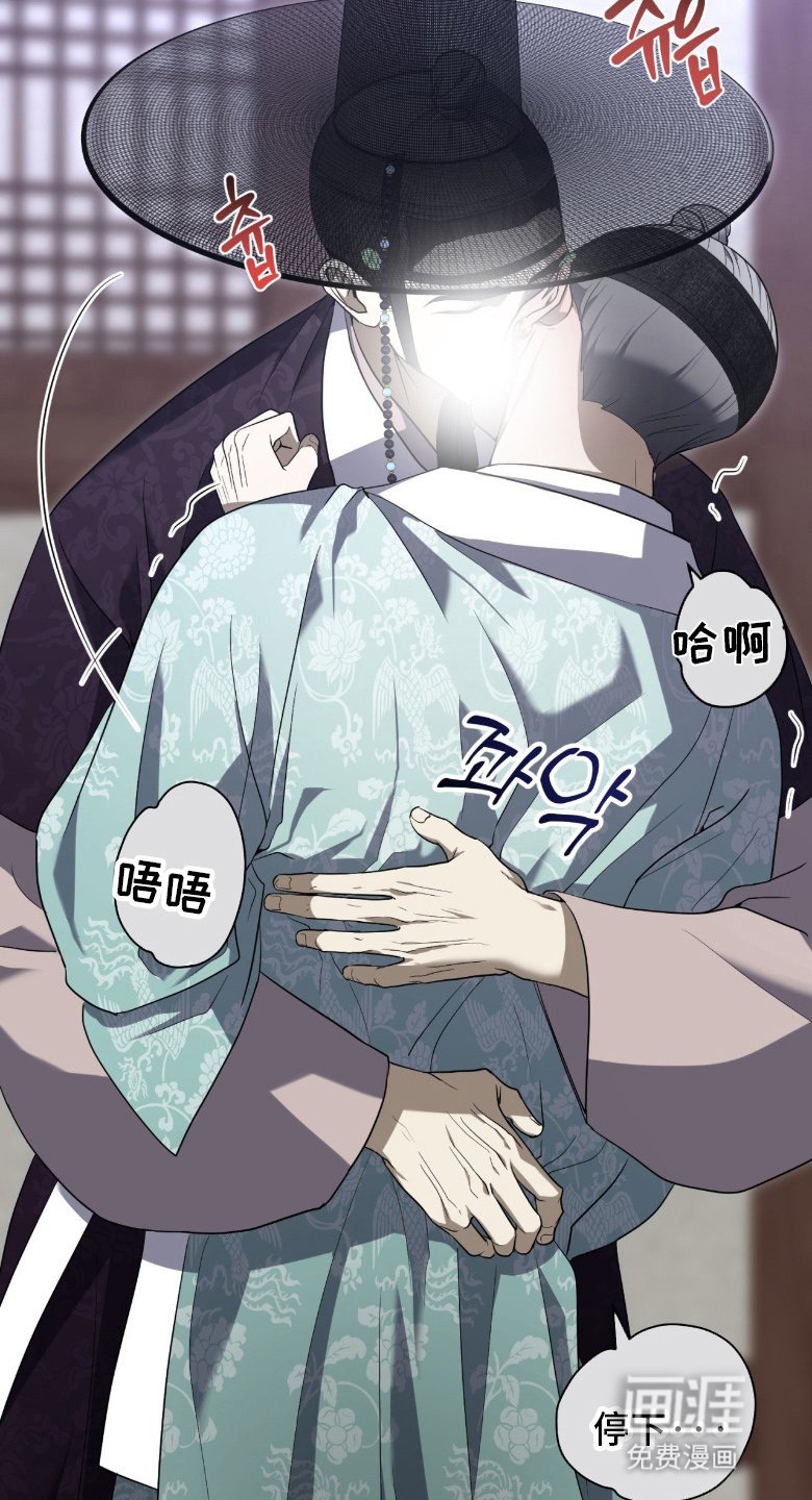 第12章：窒息