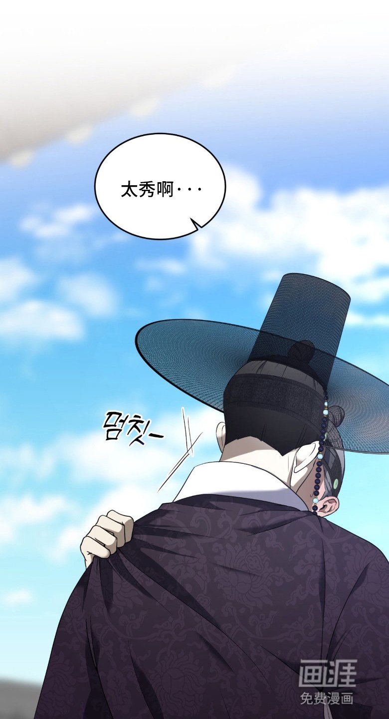 第12章：窒息