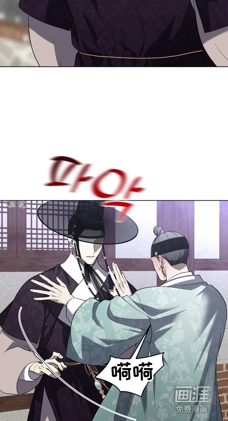 第12章：窒息