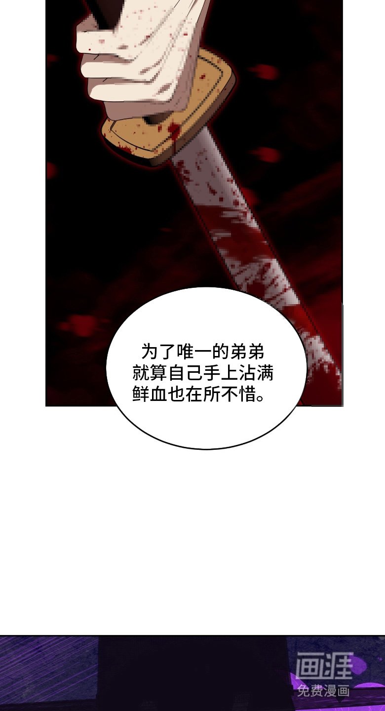 第12章：窒息