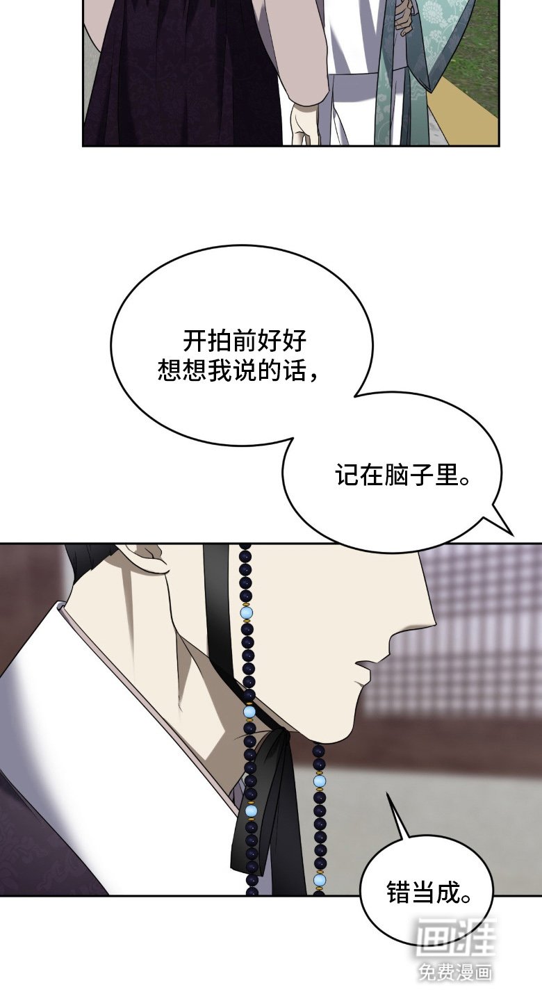 第12章：窒息