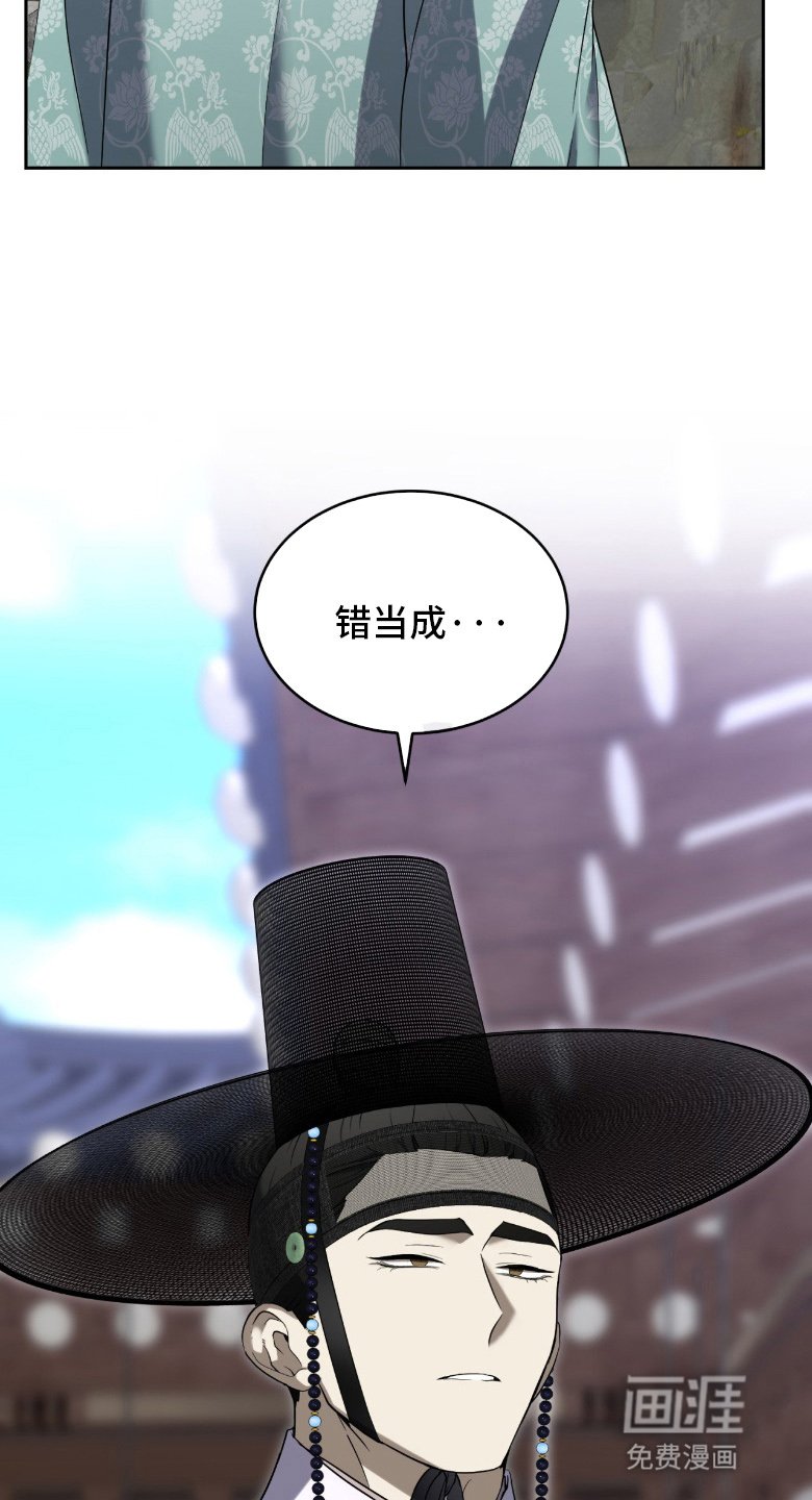 第12章：窒息