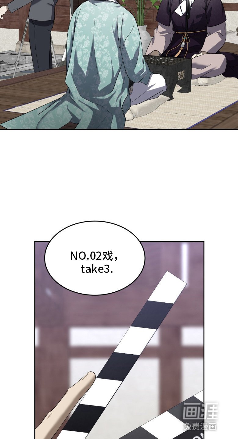 第13章：陪他玩玩