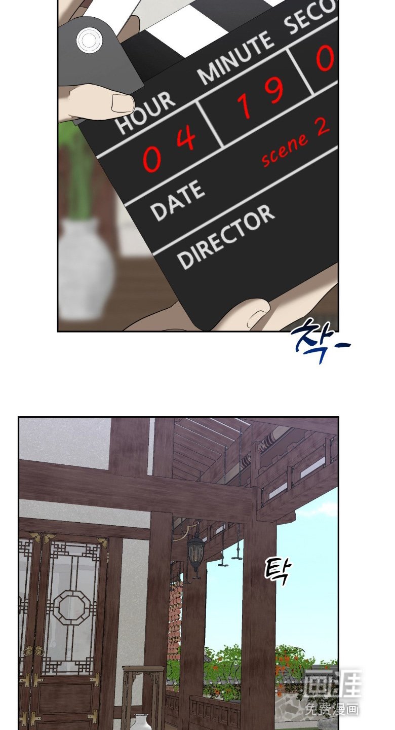 第13章：陪他玩玩
