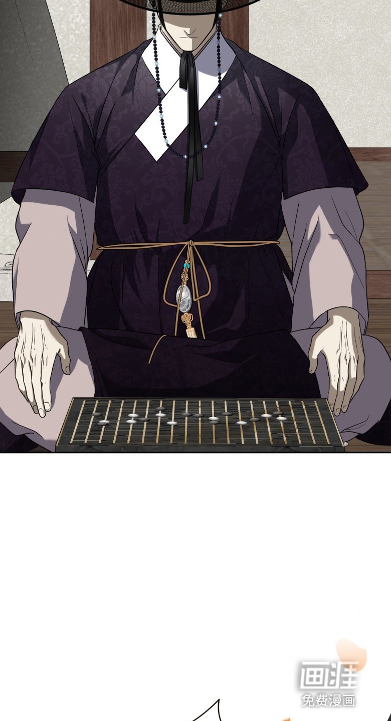 第13章：陪他玩玩