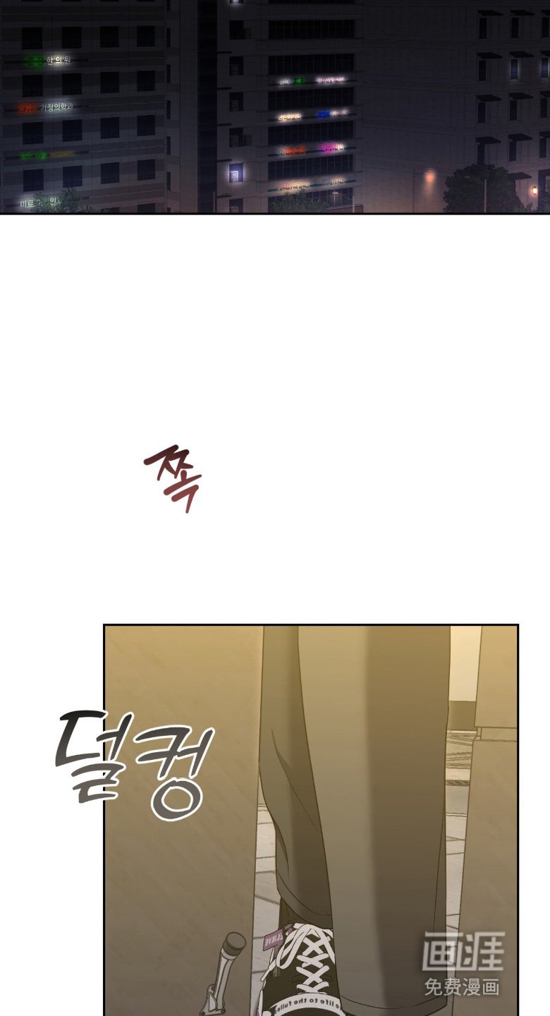 第13章：陪他玩玩
