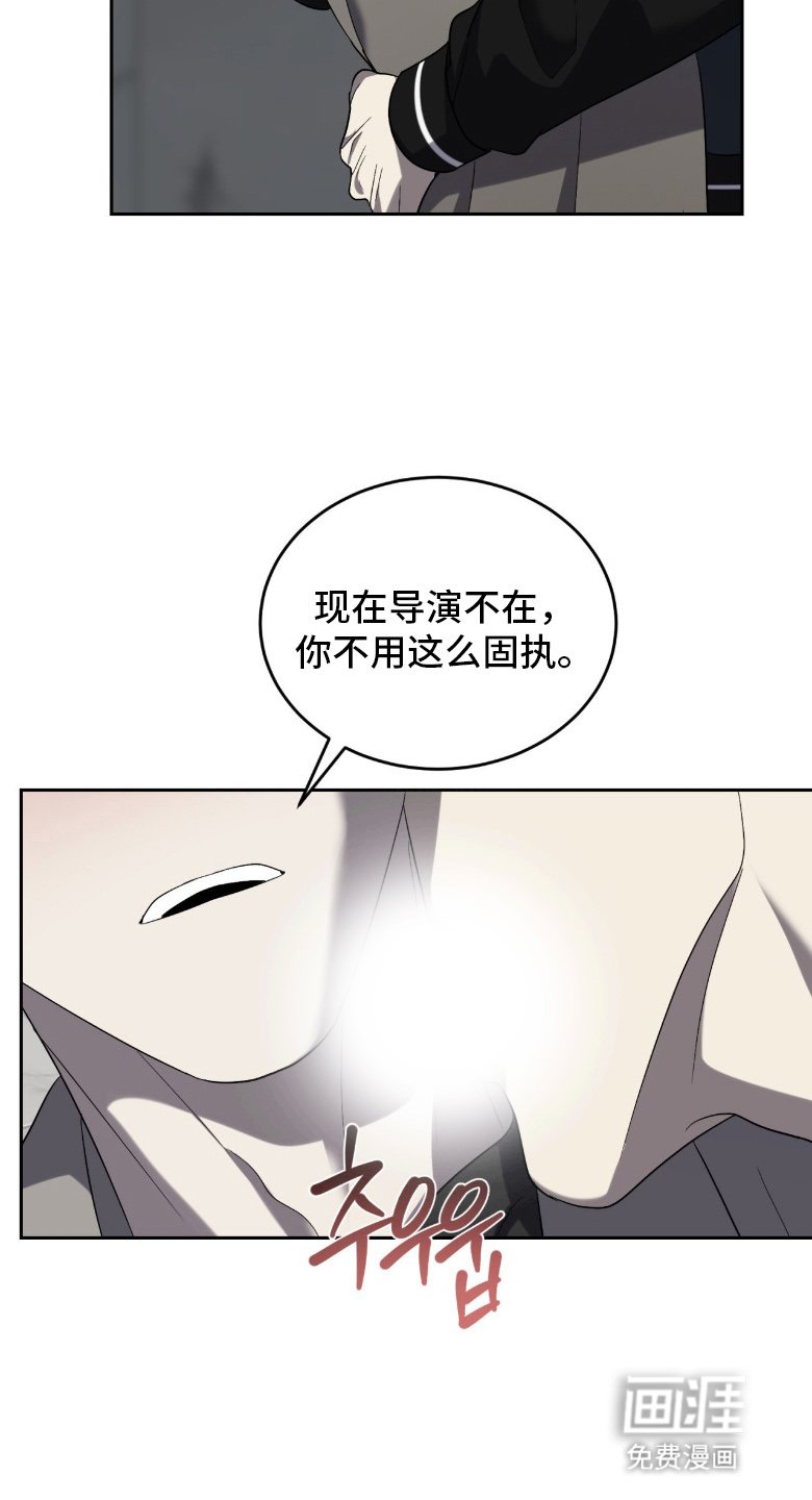 第13章：陪他玩玩