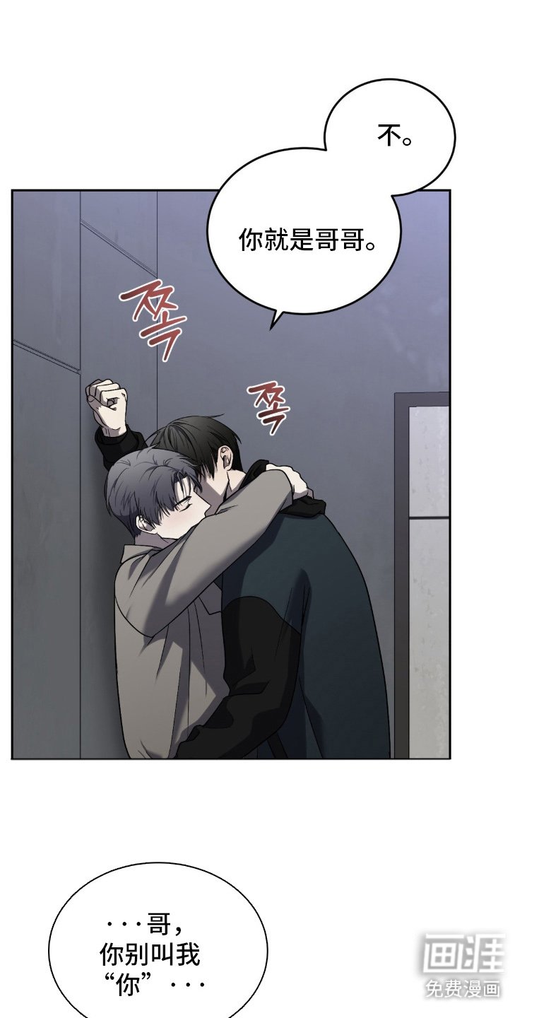 第13章：陪他玩玩