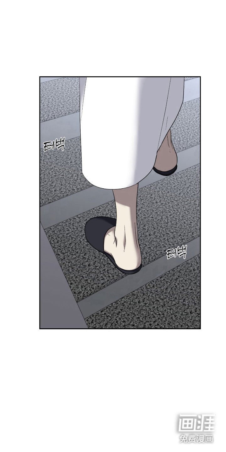 第14章：不排斥
