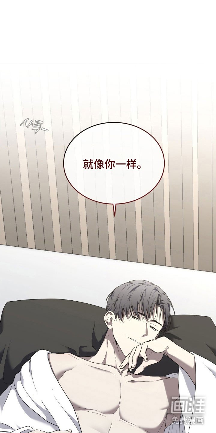 第14章：不排斥