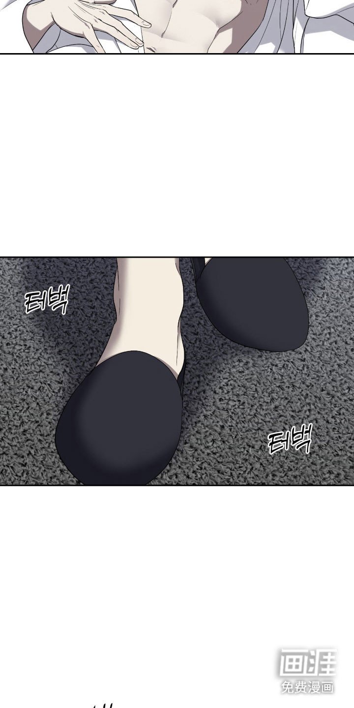 第14章：不排斥