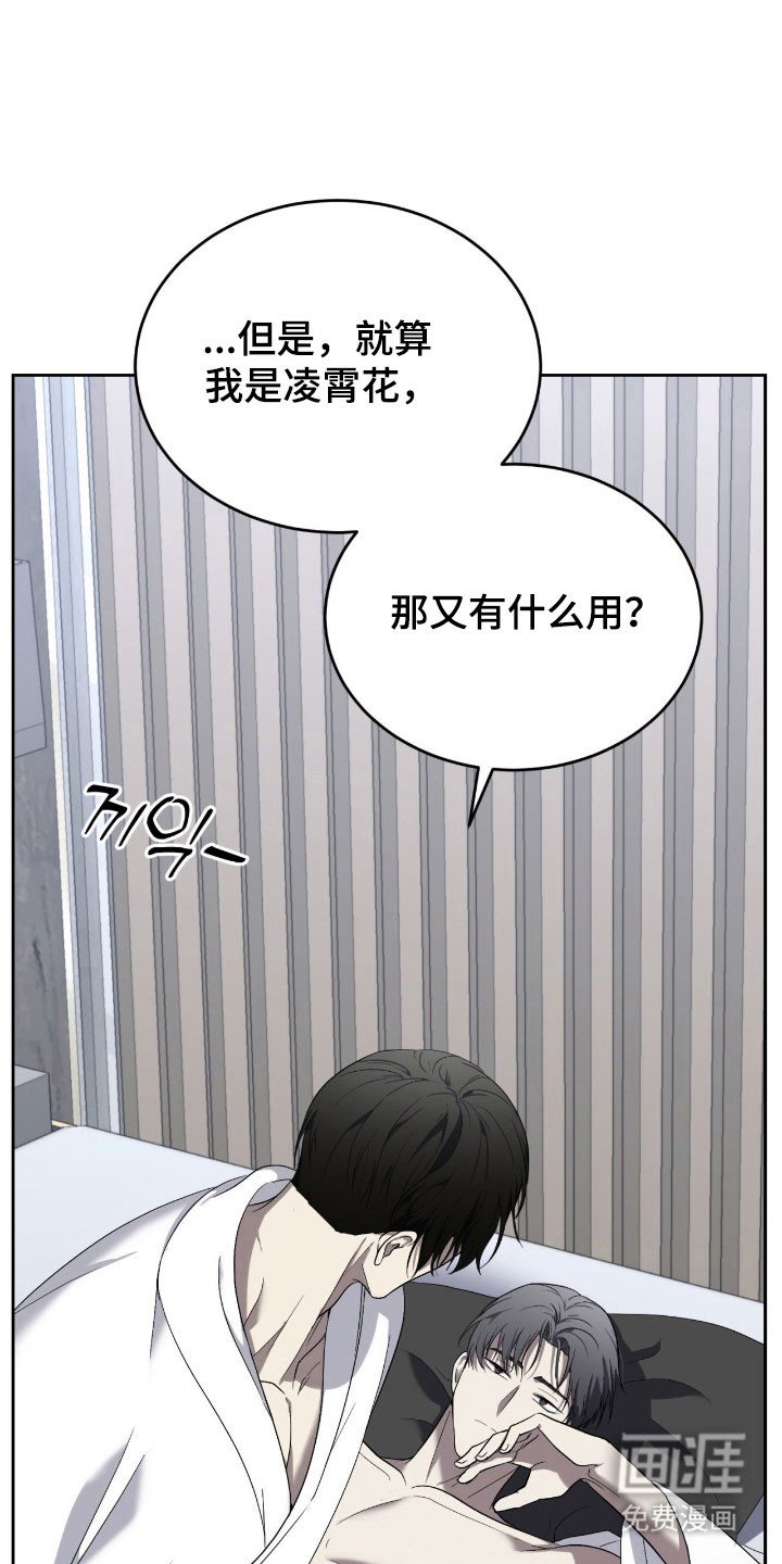 第14章：不排斥