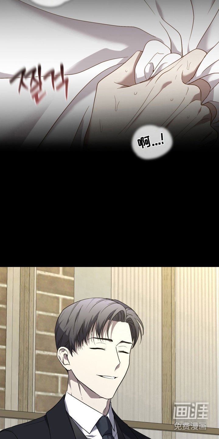 第15章：一团迷雾