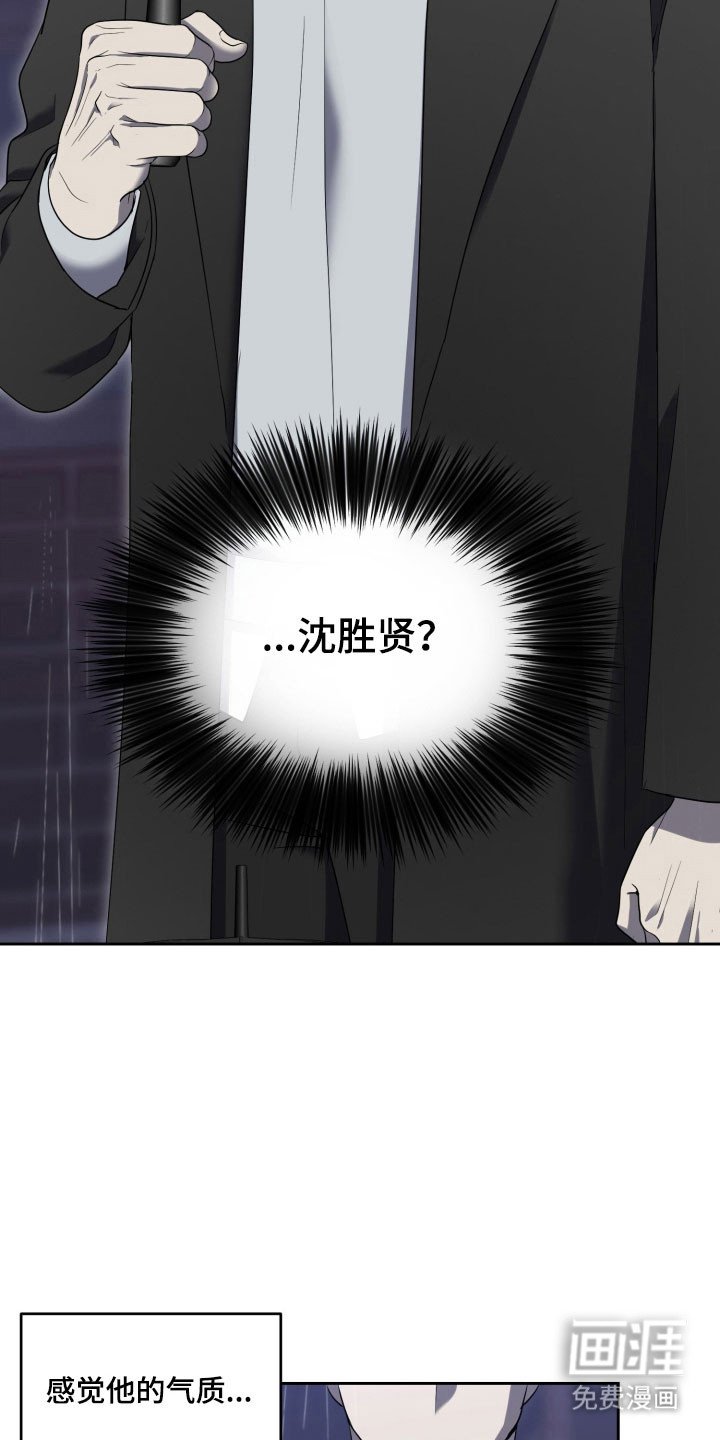 第16章：因为你