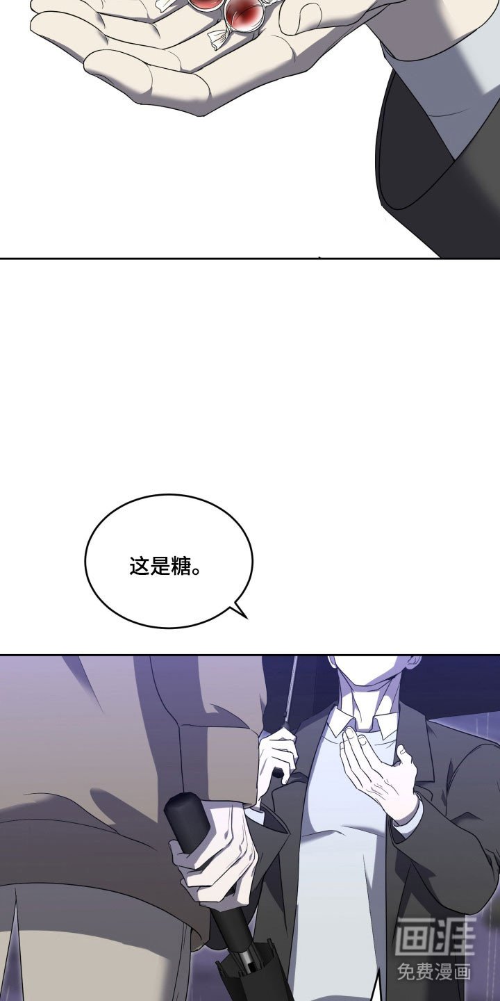 第16章：因为你