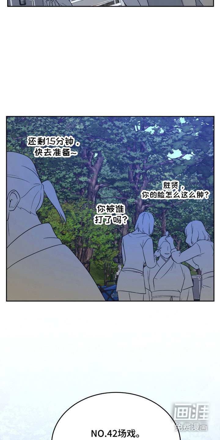 第17章：状态不对