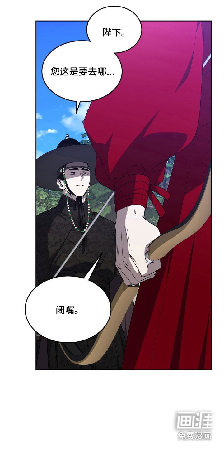 第17章：状态不对