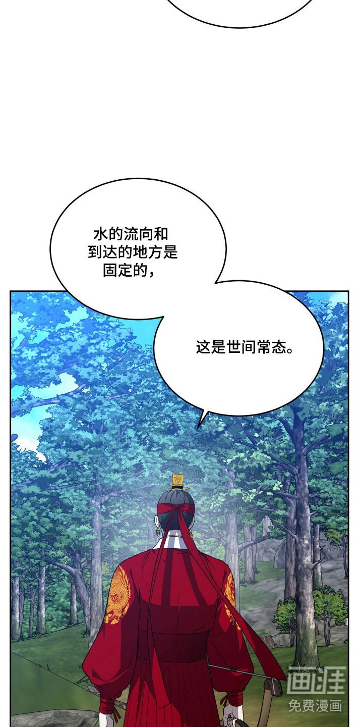 第17章：状态不对