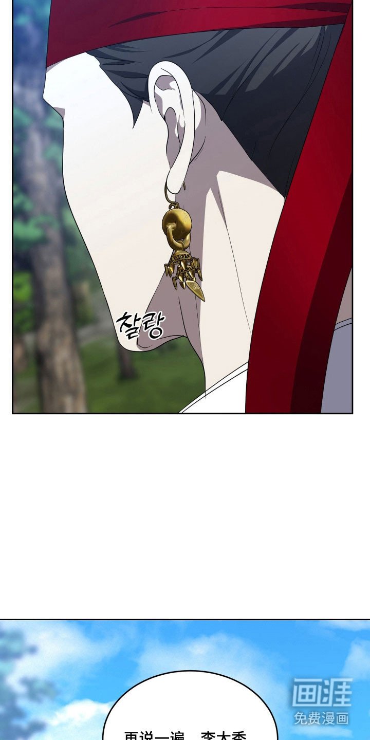 第17章：状态不对