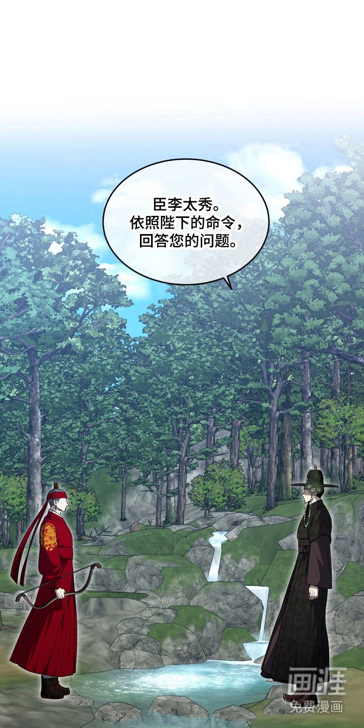 第17章：状态不对