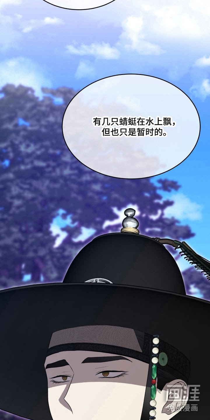 第17章：状态不对