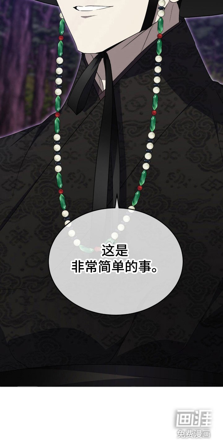 第17章：状态不对