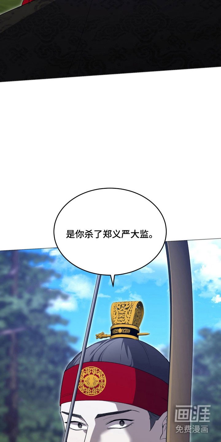 第17章：状态不对