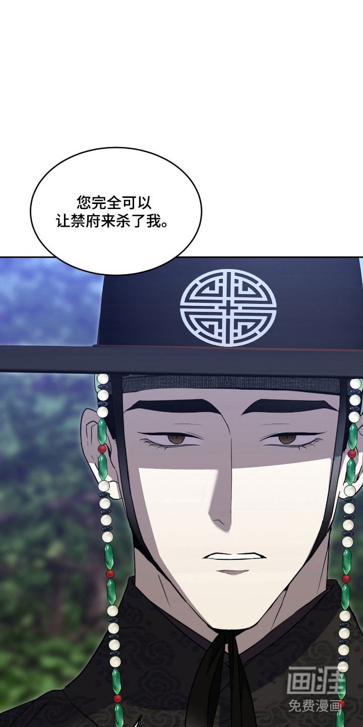 第17章：状态不对