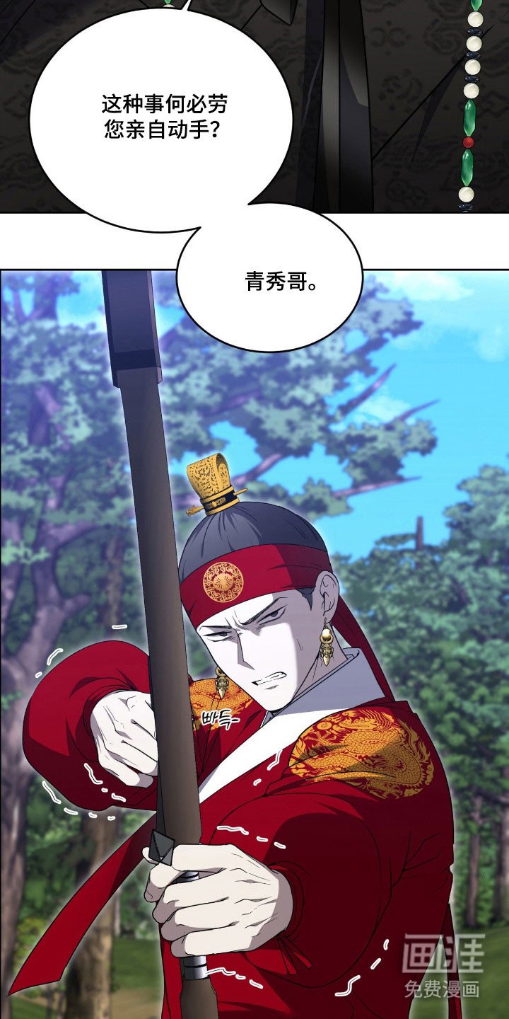 第17章：状态不对