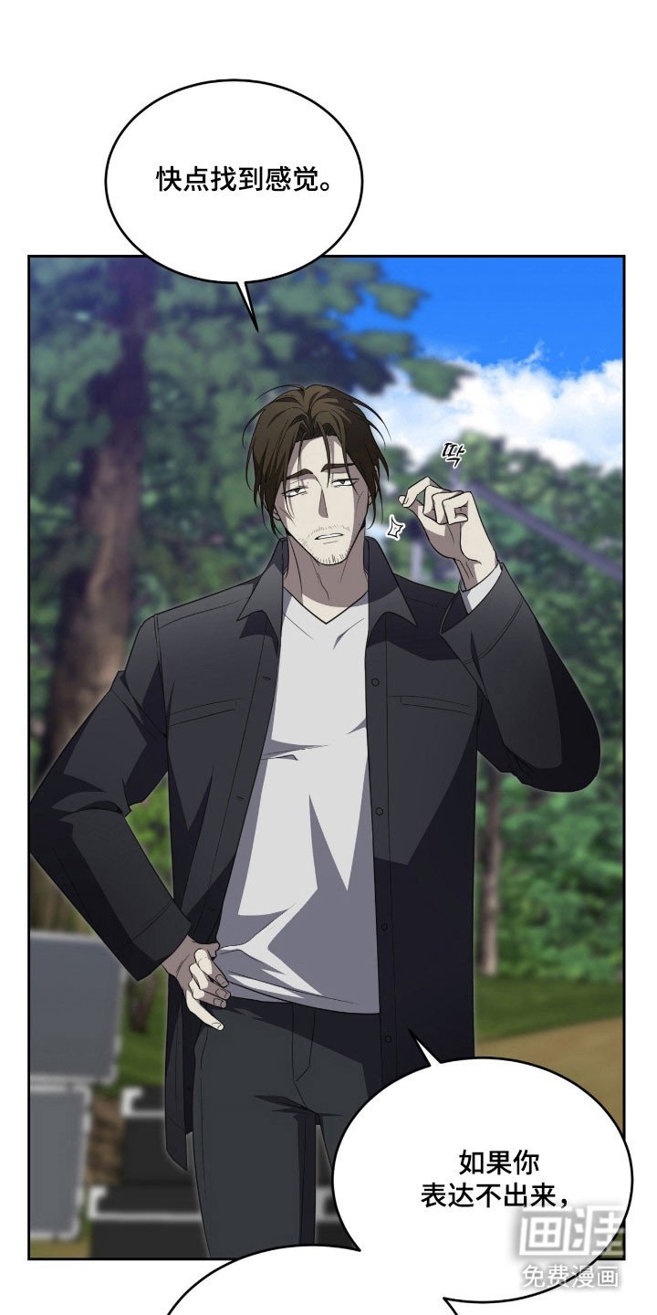 第18章：都变完美