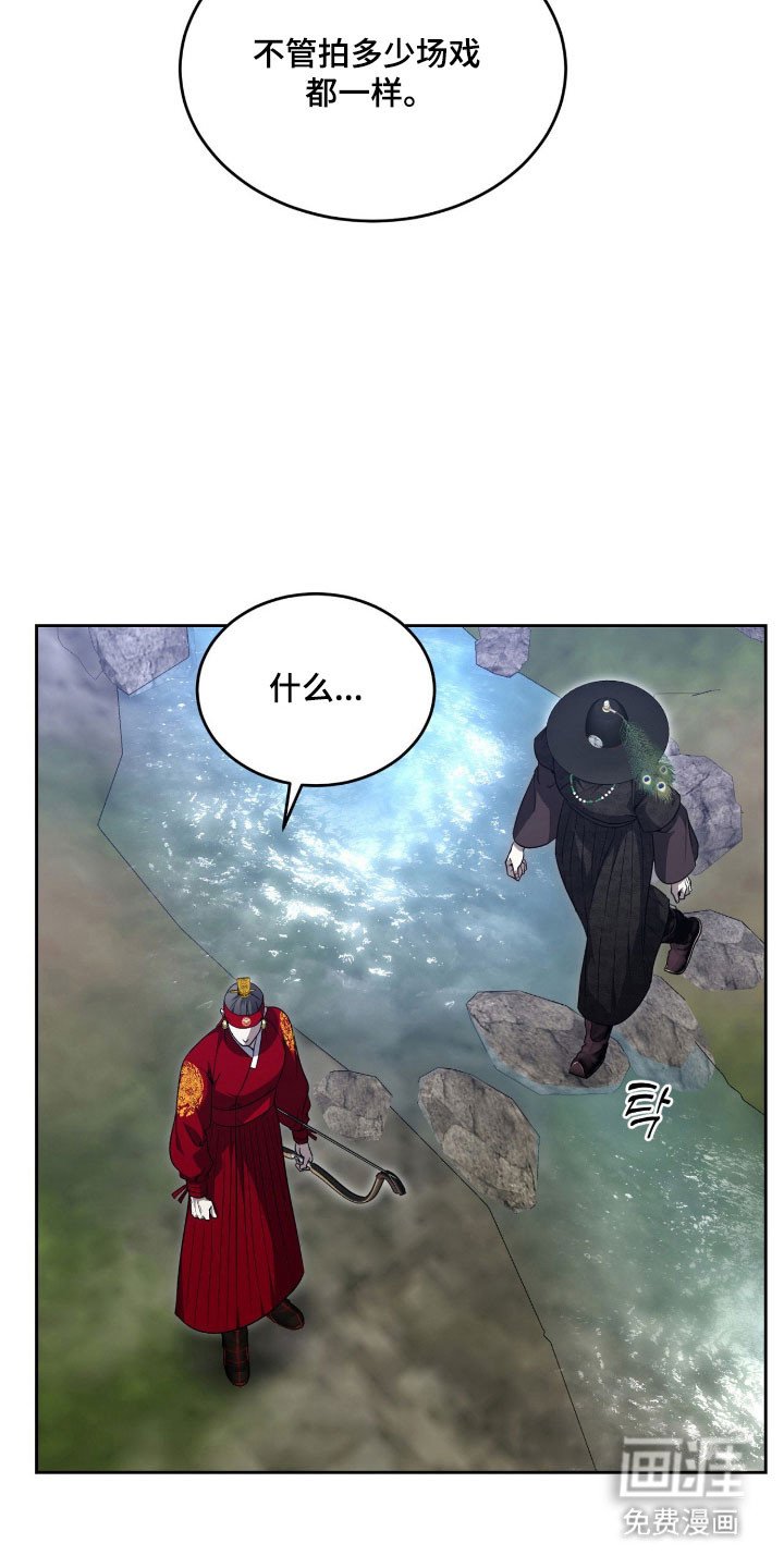 第18章：都变完美