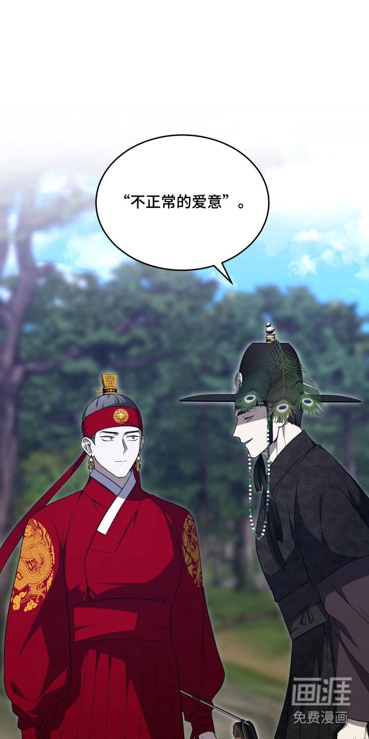 第18章：都变完美