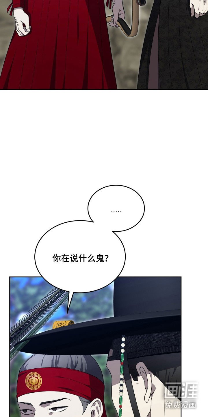 第18章：都变完美