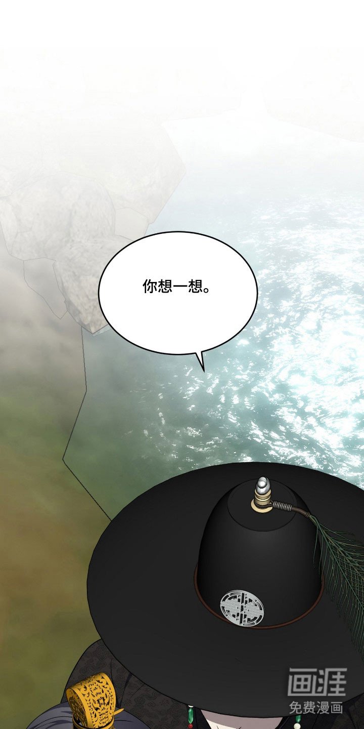 第18章：都变完美