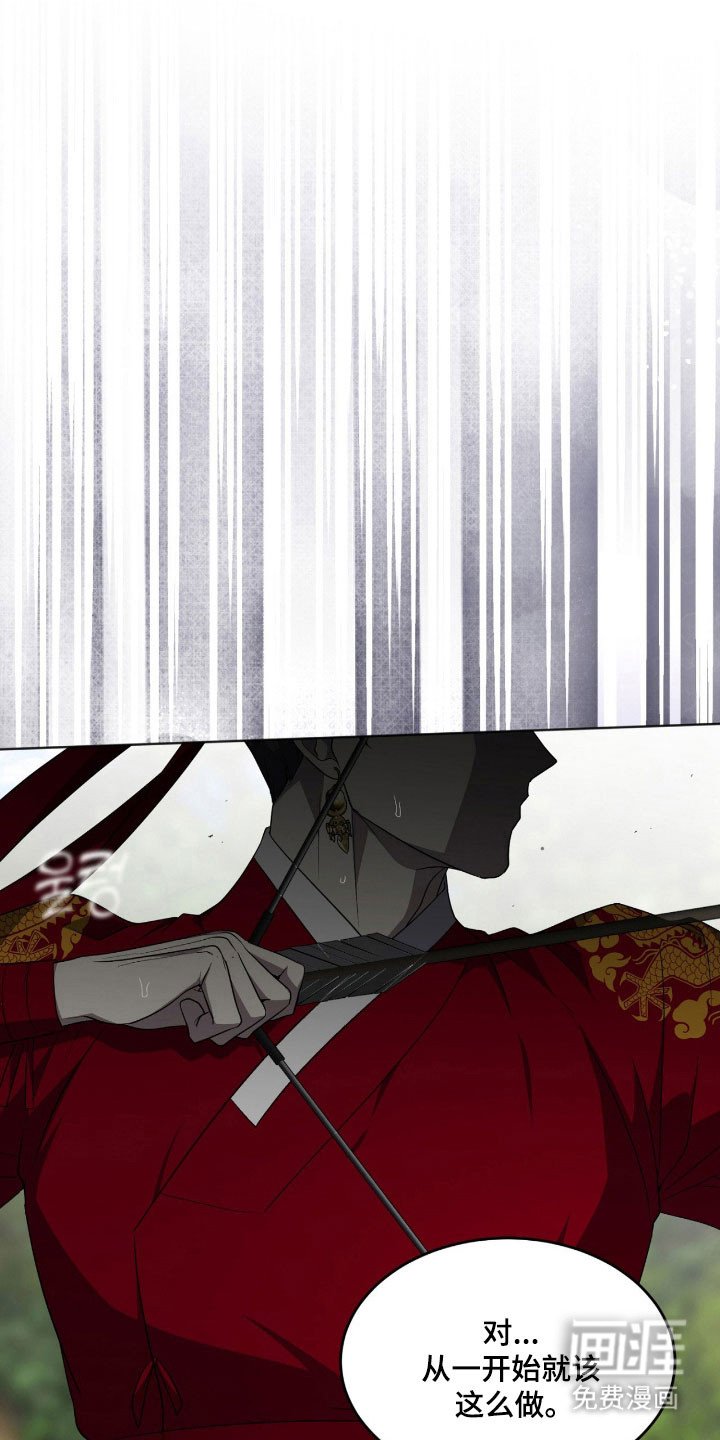 第18章：都变完美